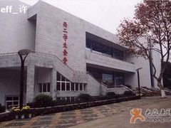 -华中科技大学百景园(三楼酒店)