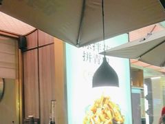 -码头见·潮汕菜(领展中心城店)