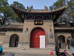 -洛阳周公庙博物馆