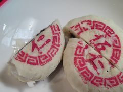 -院落新京菜·烤鸭(地安门店)
