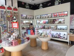 -熊猫邮局(少城店)