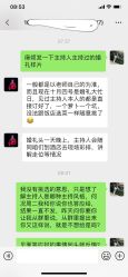-潮妆婚纱礼服嫁衣馆(潮妆彩妆造型)