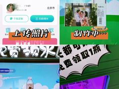 -北京站(地铁站)