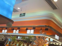 -非烤勿扰自助烤肉(深圳宝安华强广场店)