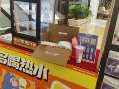 -红星美凯龙(上海沪南店)