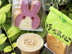 -花园饼屋·吐司蛋糕面包(星海店)