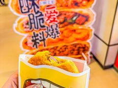 -吉品合酥脆烤饼(嘉里城店)