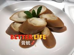 -民国红公馆·秦淮八艳(夫子庙店)