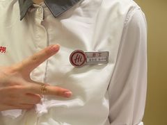 -海底捞火锅(杭州天虹购物中心店)