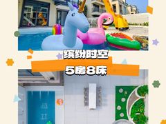 -美的鹭湖森林度假区