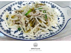 -芸海阁·农家私房菜(沙家浜景区出口店)
