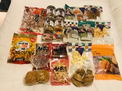 -么凤(波斯富街店)