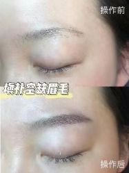 -贝黎诗SPA