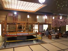-汤泉良子(金源店)