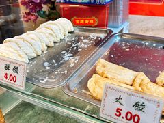 -四宜糕团店(南大街店)