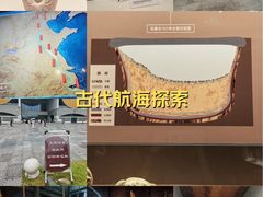 -隋唐大运河文化博物馆