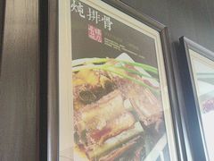 -好嫂子酱猪手•农家菜(知春路店)