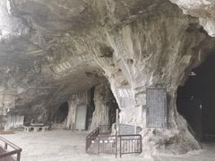 -三游洞