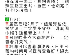 -巧克力渔家.小船海鲜家常菜(万平口店)