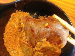 -丹东特色烤肉(学府路一部店)