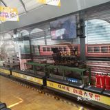 53¥亲子欢乐，来乘坐小火车吧！