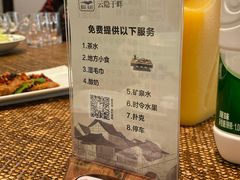 -溪畔•新徽菜(碧湖云溪店)