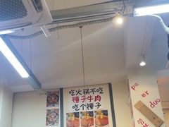 -赵美丽·重庆社区火锅·直营店(火车东站·中豪国际店)