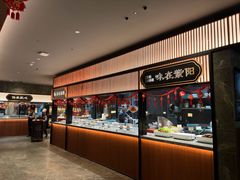 -紫阳海鲜楼·传承闽味(长乐路总店)