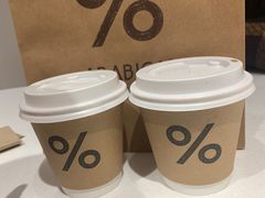 -% Arabica阿拉比卡咖啡(武康路店)