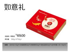 -新华书店(泉城路店)