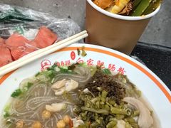 -钟方模白家肥肠粉(春熙店)