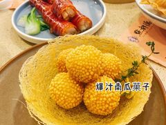 -点都德(北京路贰店)