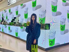 -gleeglee乐溢亦茶(朝阳大悦城店)