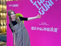 -佳佳美·囍悦水乡