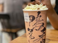 -成川茶店·潮汕工夫浓茶(万象店)