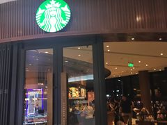 门面-星巴克臻选(北京富力家园店)