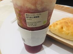 -奈雪的茶(金鹰广场店)