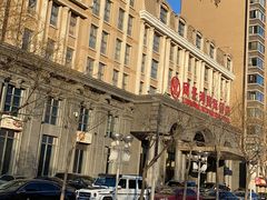 -北京丽景湾国际酒店