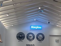 -Blueglass酸奶(华贸购物中心店)