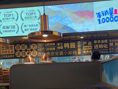 -茄子恰恰·新云南小炒(坪山益田店)