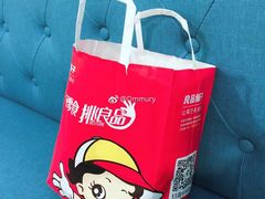 -魔方剧情密室(徐汇店)