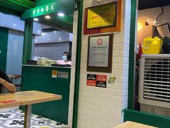 -食盈碗仔翅(星玺广场店)