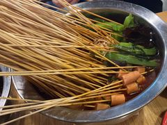 -拐枣巷小串串(财大店)
