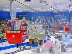 -长沙湘江欢乐雪域