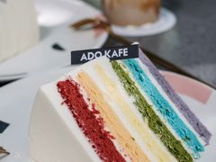 -ADO KAFE(大学城店)