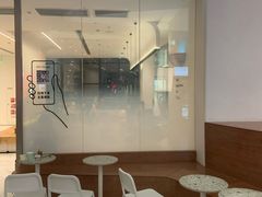 -喜茶(永旺梦乐城店)