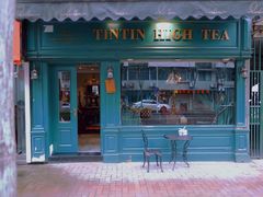 门面-TINTIN CAKE BOUTIQUE(台北壹店)