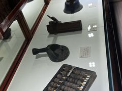 -马家大院