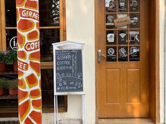 门面-长颈鹿咖啡(大学路店)