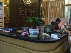 -颐而康按摩(八一桥总店)